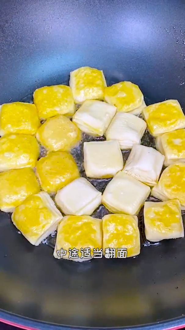 去过云南的肯定吃过这个石屏包浆豆腐,没想到豆腐也可以这么好吃
