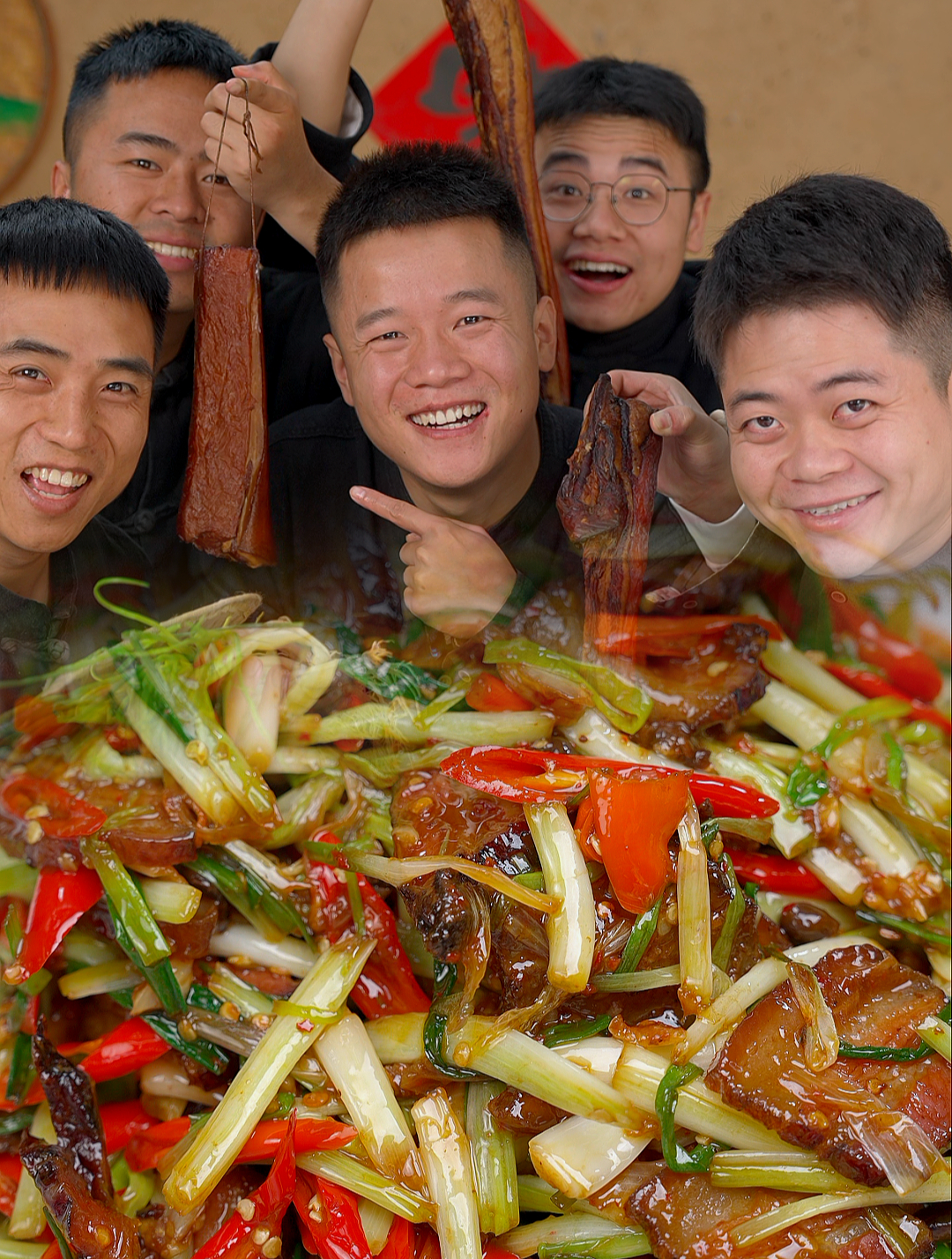 吃藠头的季节炒上腊肉那是一绝