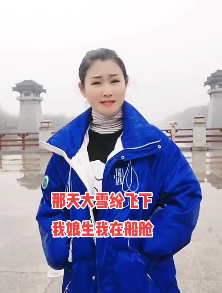 当生活一地鸡毛的时候,我们学会把它捡起来做成鸡毛禅子