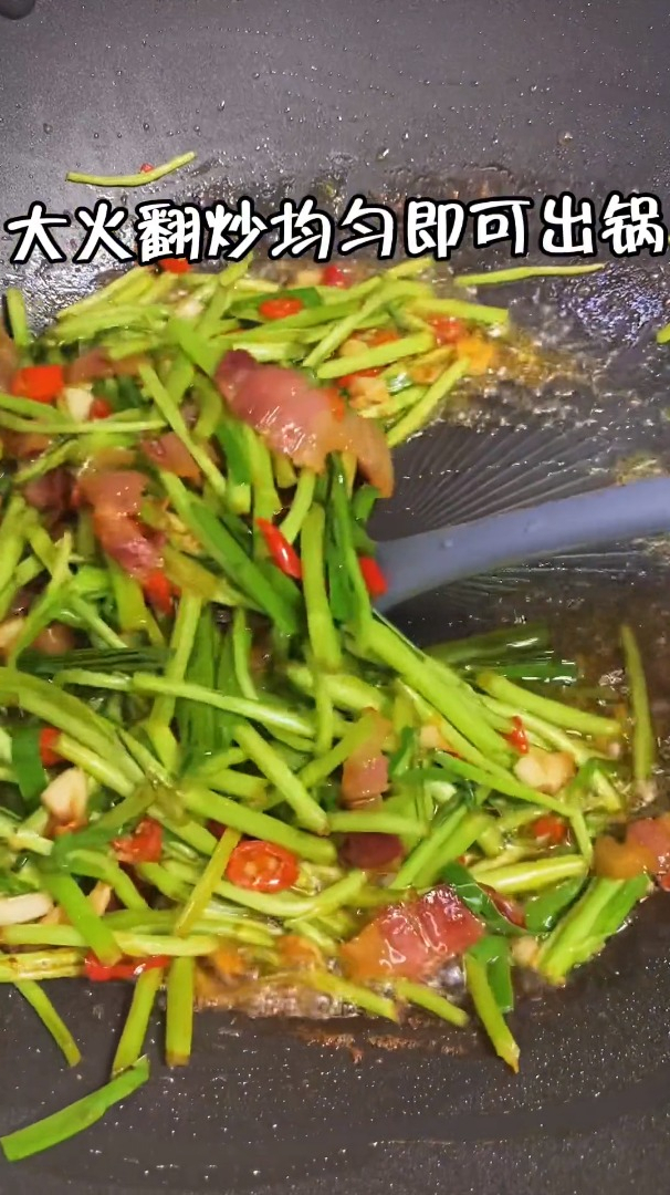 黎蒿炒腊肉,妥妥的江西菜