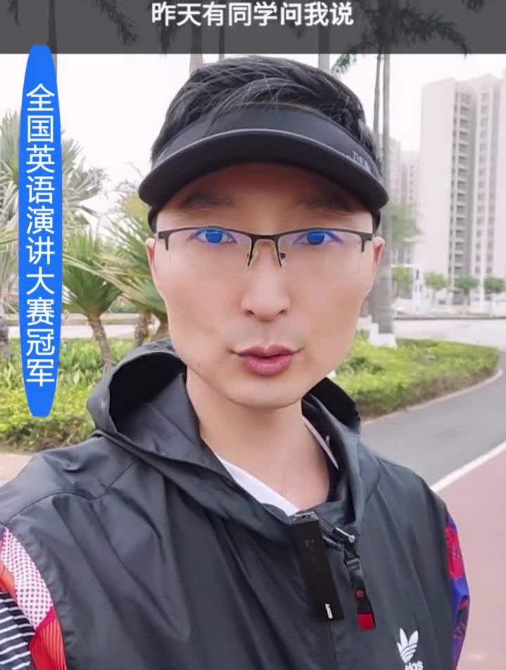 普通背诵和肌肉记忆背诵有什么区别学英语英语学习方法