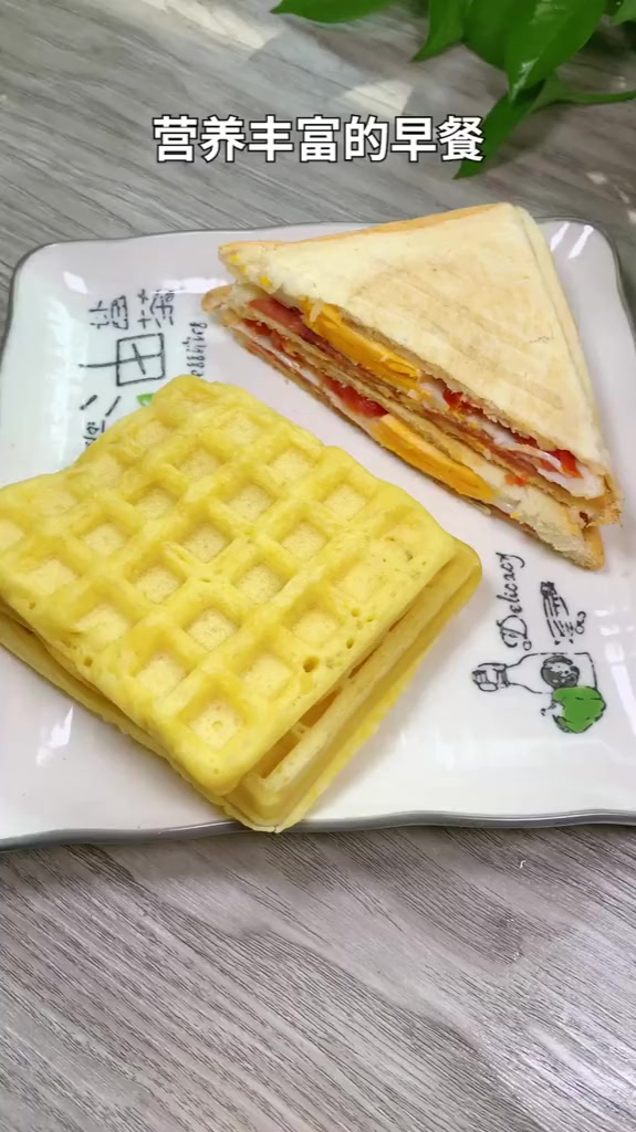 家常菜做法:只要三分钟就的轻轻松松地做出营养美味又丰富的早餐