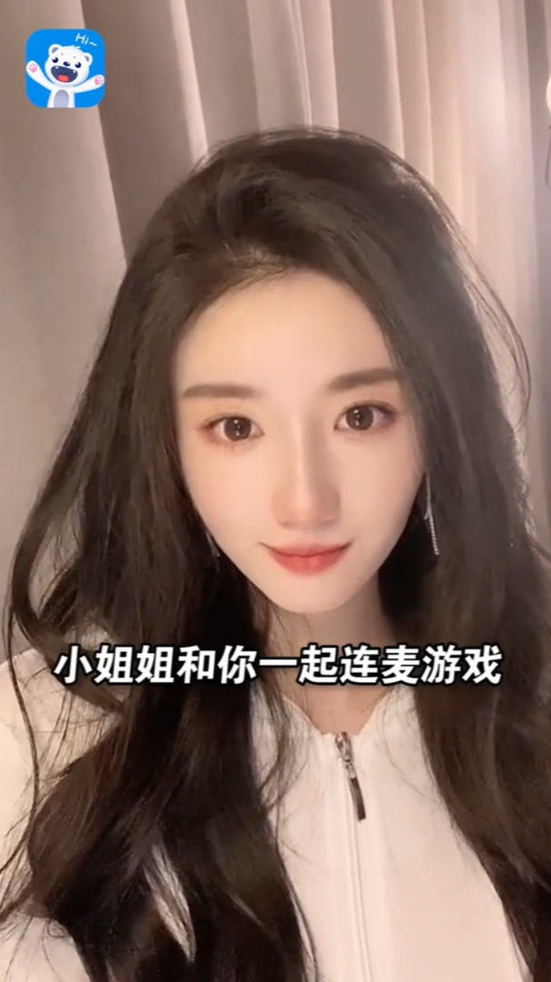 吃鸡玩得好,在“比熊语音”玩CP组队,真的可以脱单?