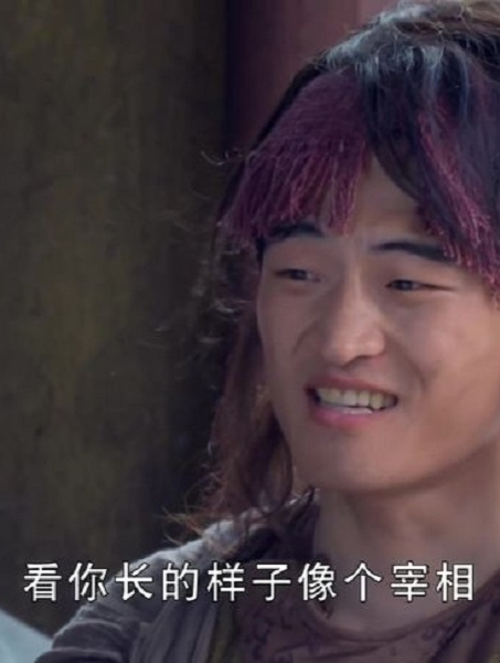 叫花子给皇帝喝汤,还说这是珍珠翡翠白玉汤(2)