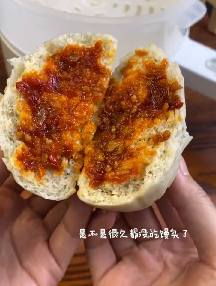 五谷杂粮馒头,升糖指数低,很适合我们,把它切片烤一烤