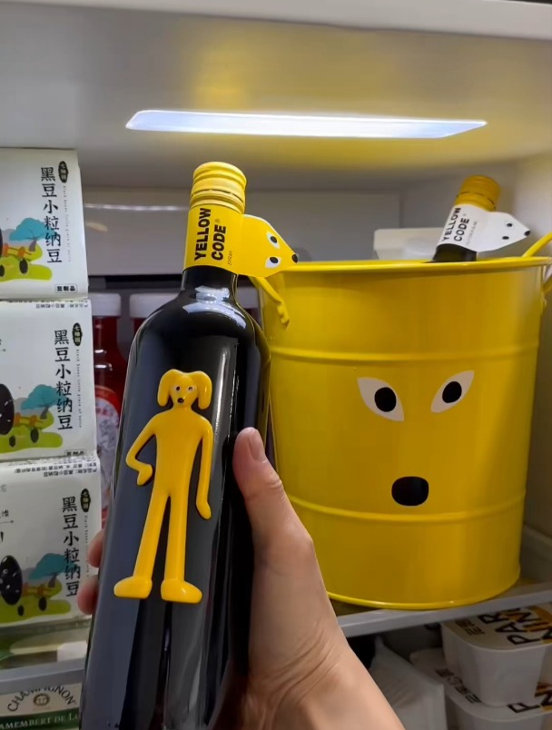 超棒的大黄狗红酒,设计简直了!智利中央山谷高品质红酒