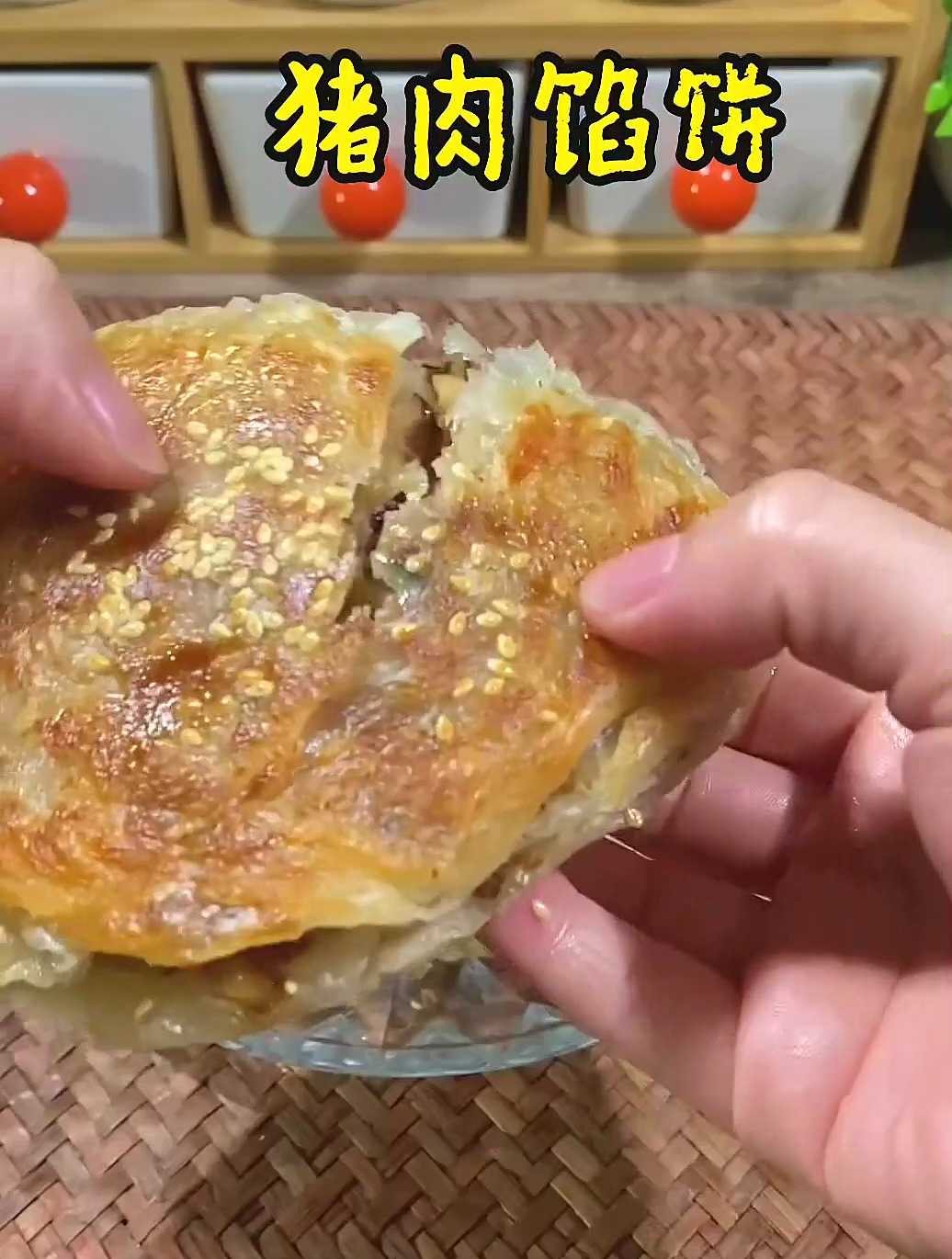 手抓饼的花样吃饭,儿童馅饼 健康美食自己做