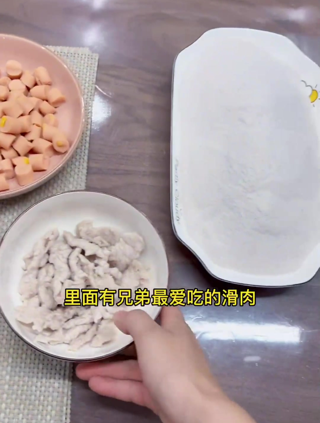 亲手给兄弟做,桶装水一样大的奶茶喝过吗