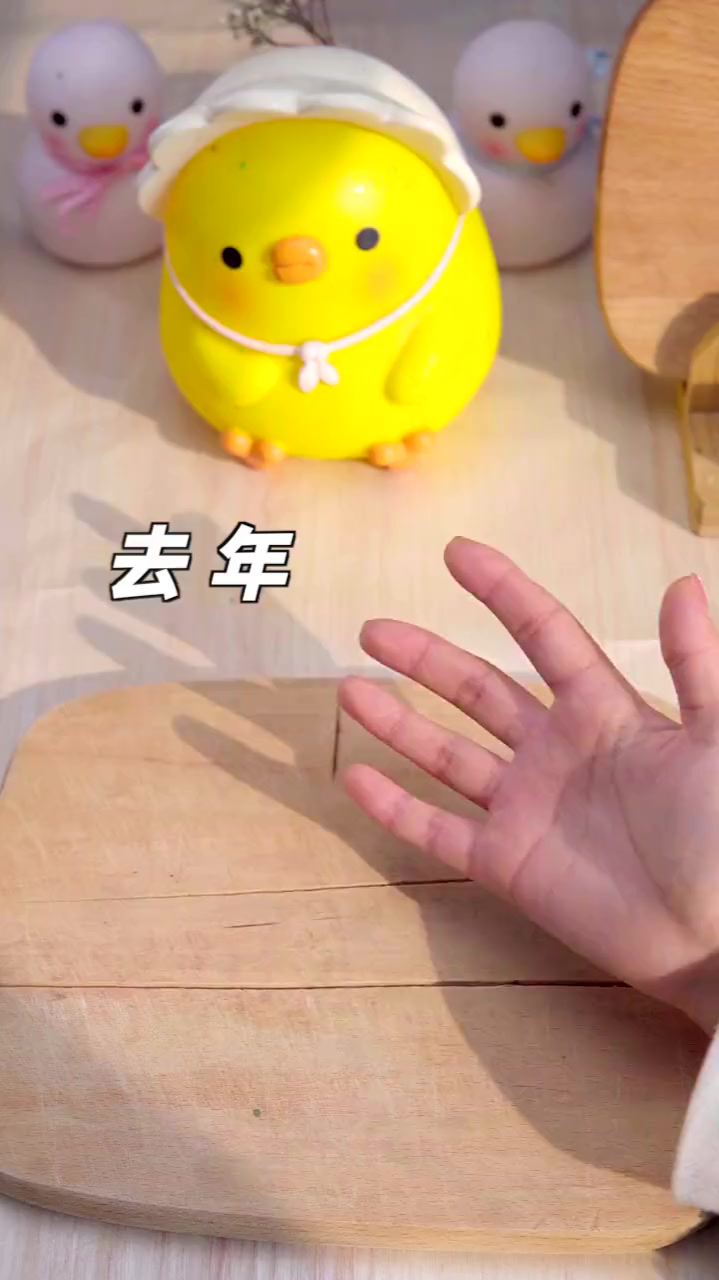 说了绝不会做第二次的撒尿牛丸