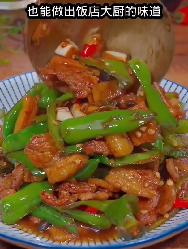 喜欢吃辣椒炒肉的,你也做起来吧!
