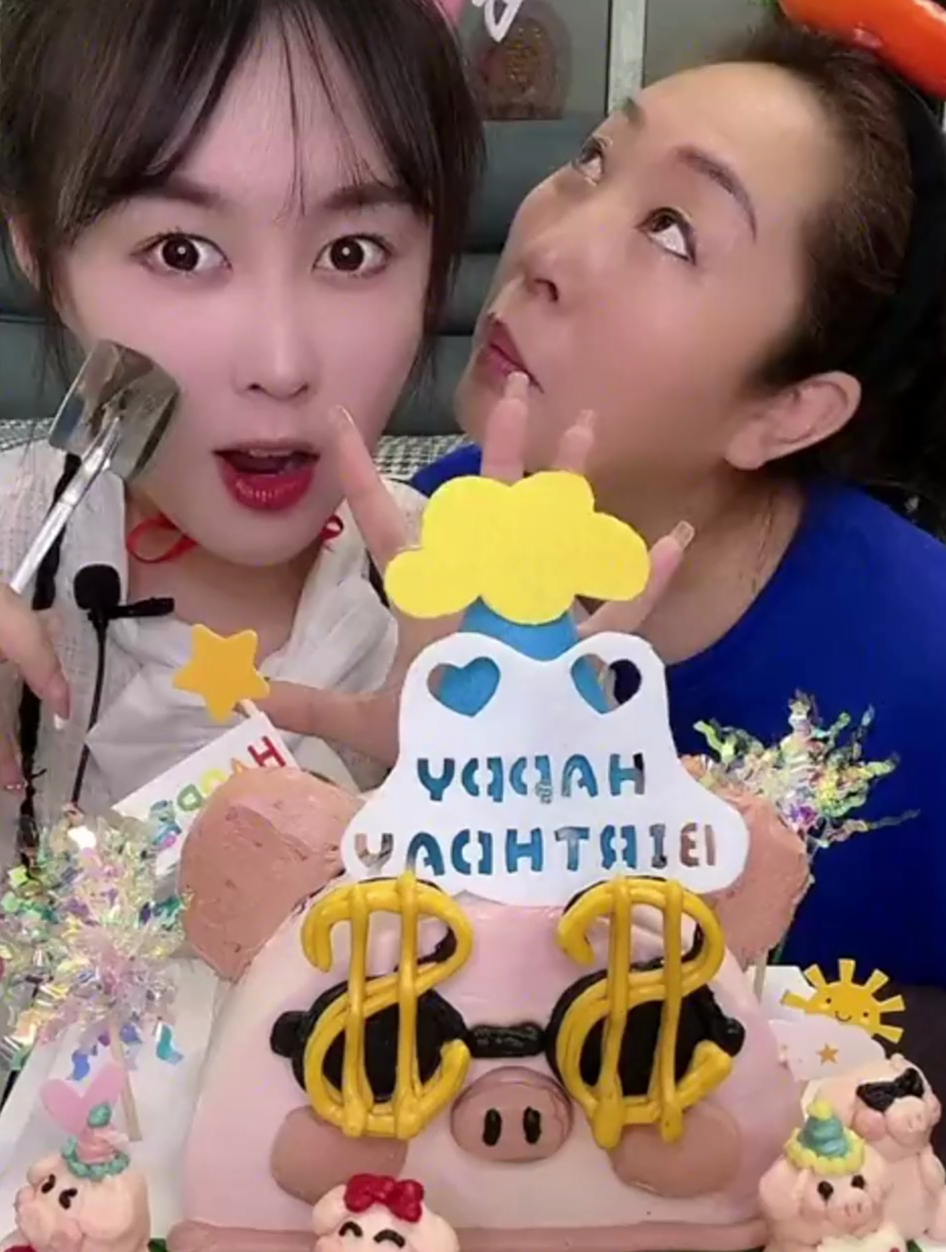 小猪蛋糕真好吃
