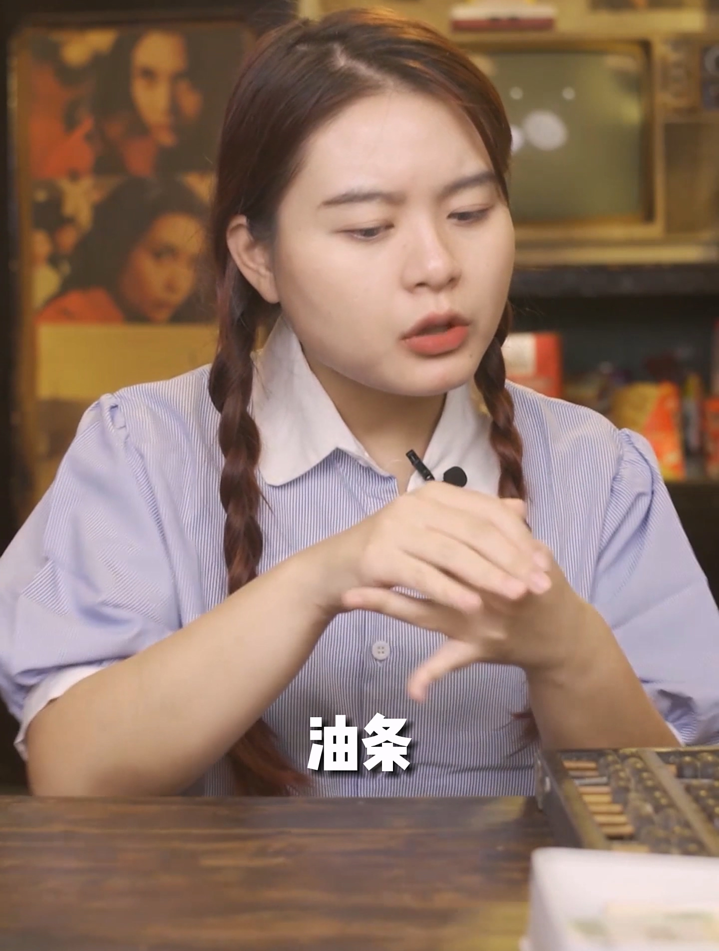 00年代不同家境女生吃早餐:丁香手里的一块钱,大部分人都没见过
