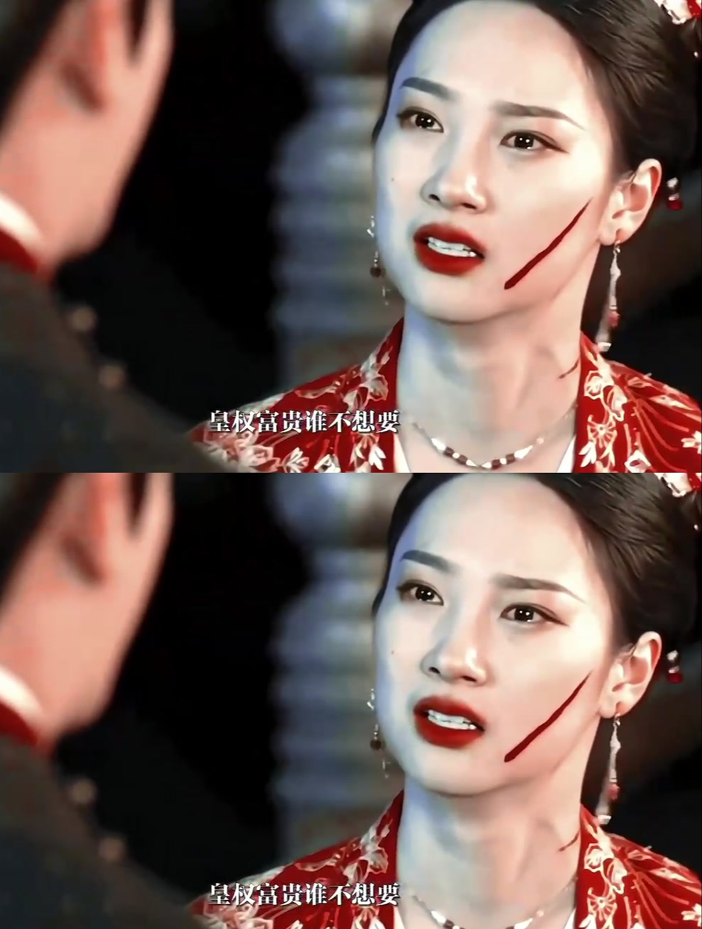 皇权富贵谁不想要,就因为她是庶女,所以他都更疼爱她姐姐