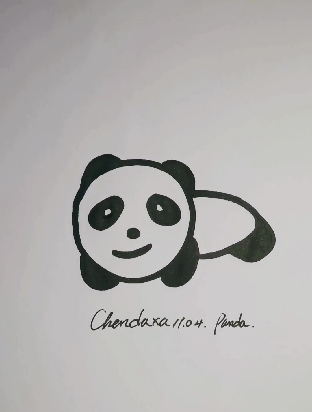 画大熊猫 画熊猫 儿童简笔画