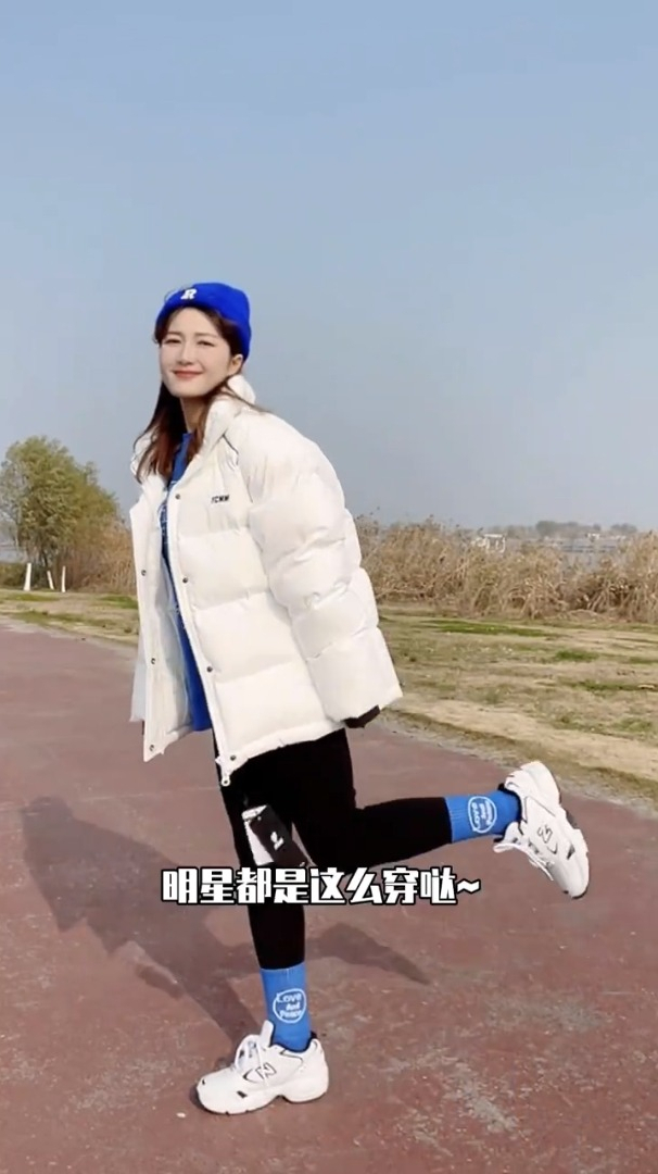 杨超越私服穿搭韩国学院小个子面包棉服
