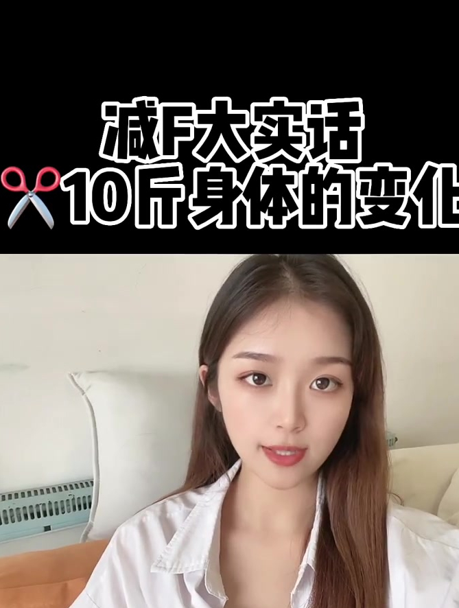 减肥励志语录很现实的一段话减肥毒鸡汤