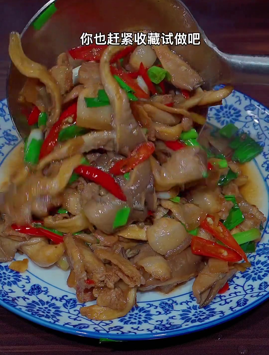 蘑菇炒肉这么做香辣下饭,做法简单