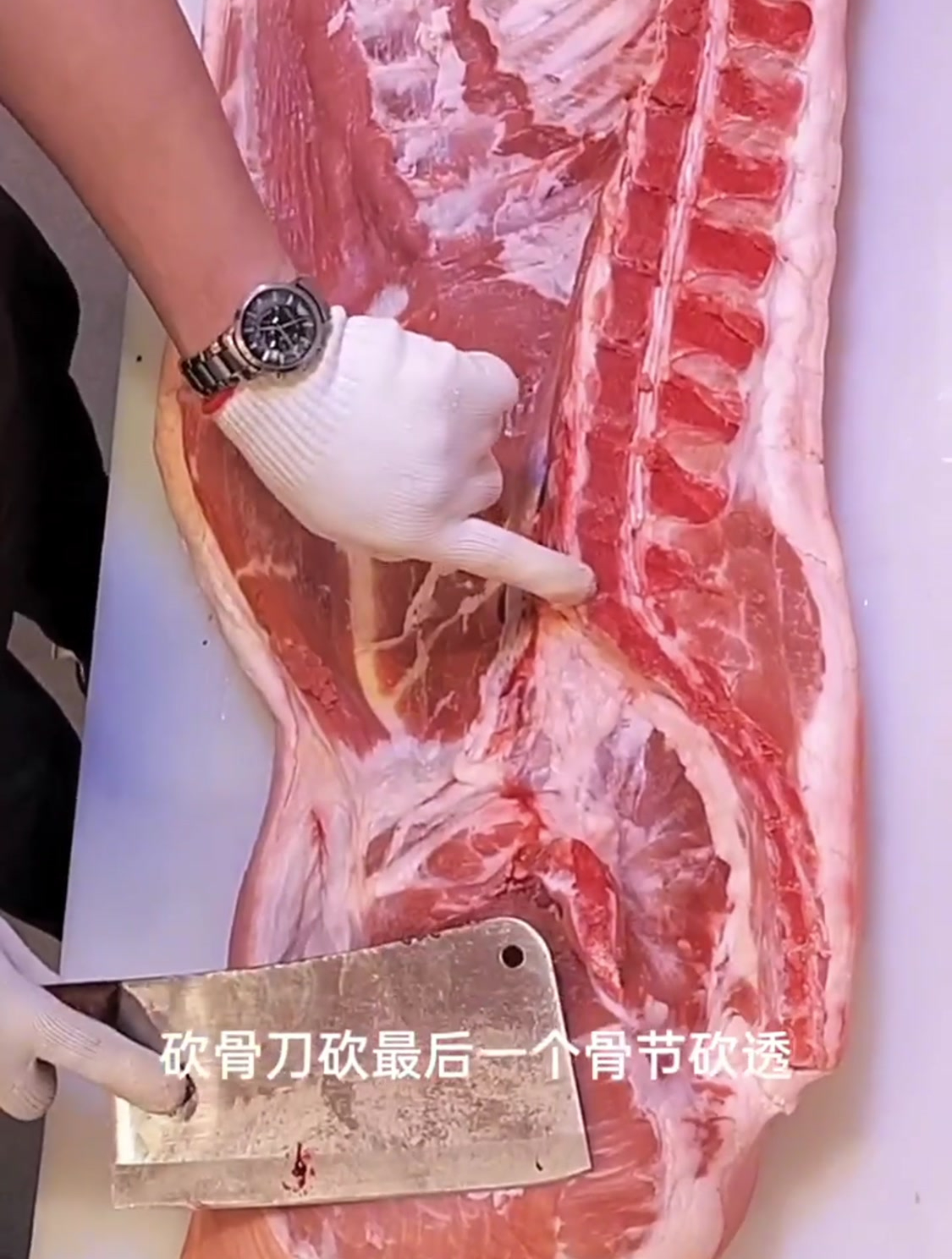 猪肉分割技巧,是不是恨丝滑