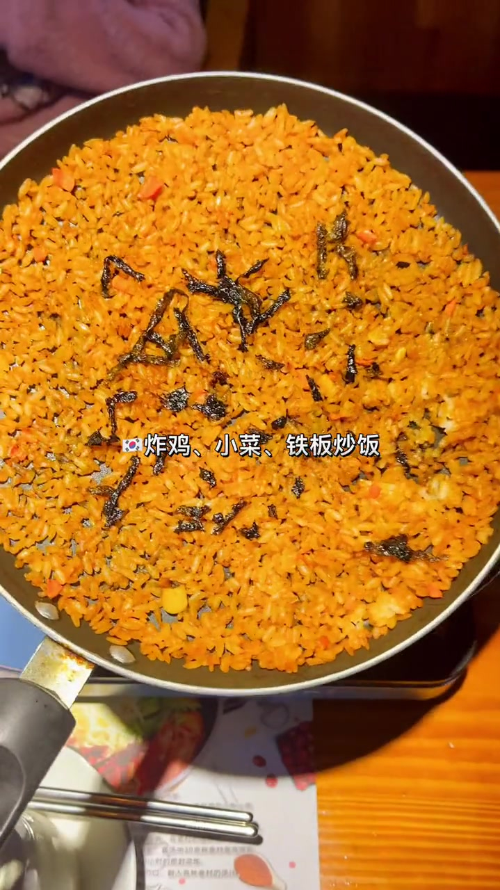 情侣打卡天冷推荐!北街、辛明堂洞年糕料理!78搞定!