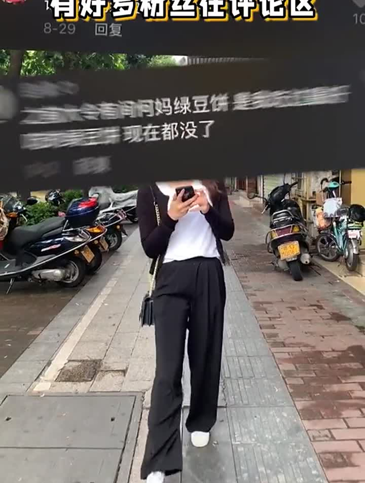 听说这家绿豆饼甜酥到掉渣渣哇,绿豆饼跟你的初恋比起来哪个更甜
