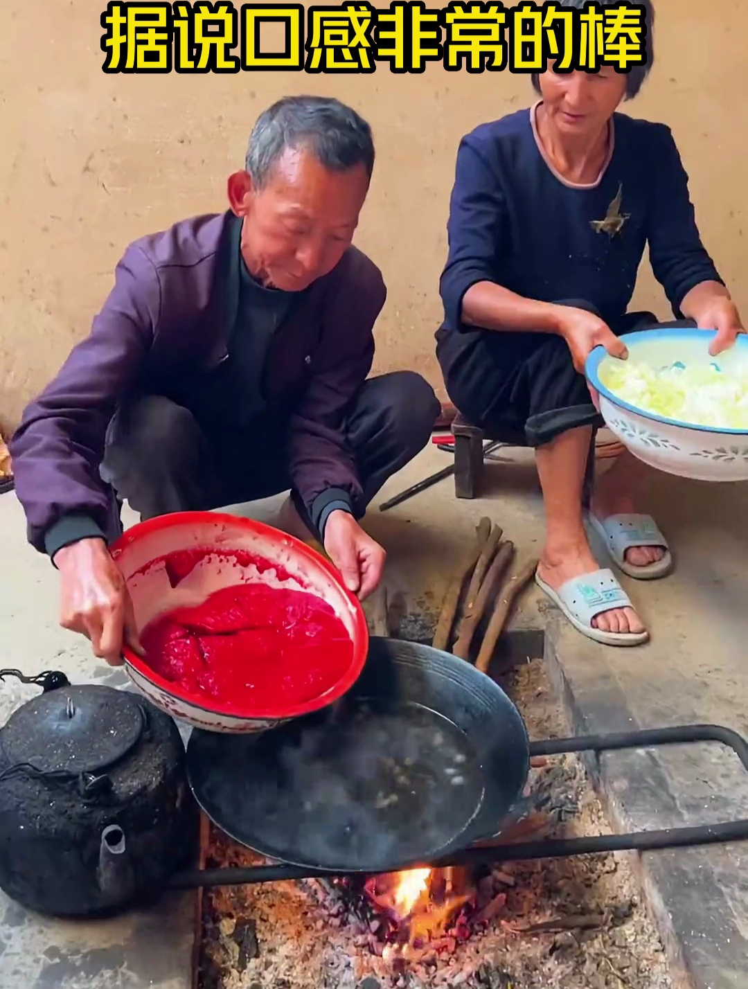 农村最传统做法,做的鸭血汤,据说口感非常的棒