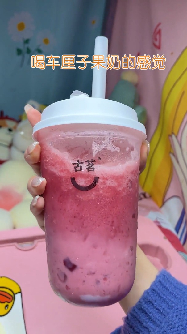 你知道怎么便宜吃到车厘子了吗?