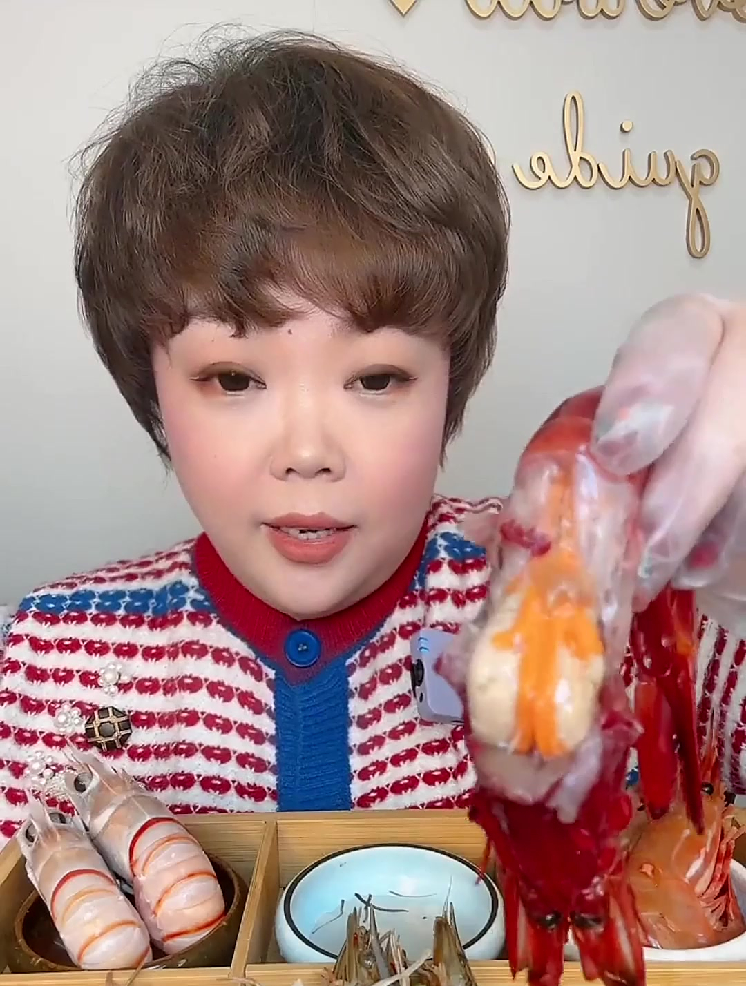 59. 海鲜拼盘,要不要尝尝