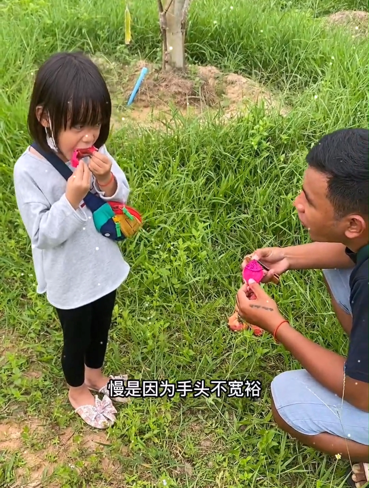 熟了的面包果还挺甜,火龙果花苞竟然也能吃