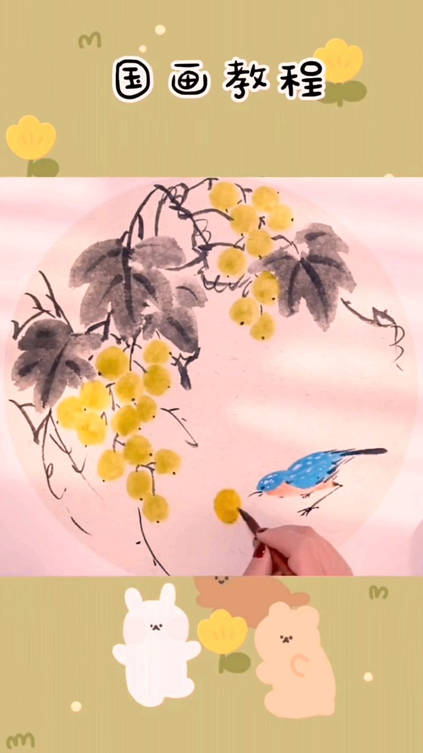 精品工笔牡丹～客厅字画,国画