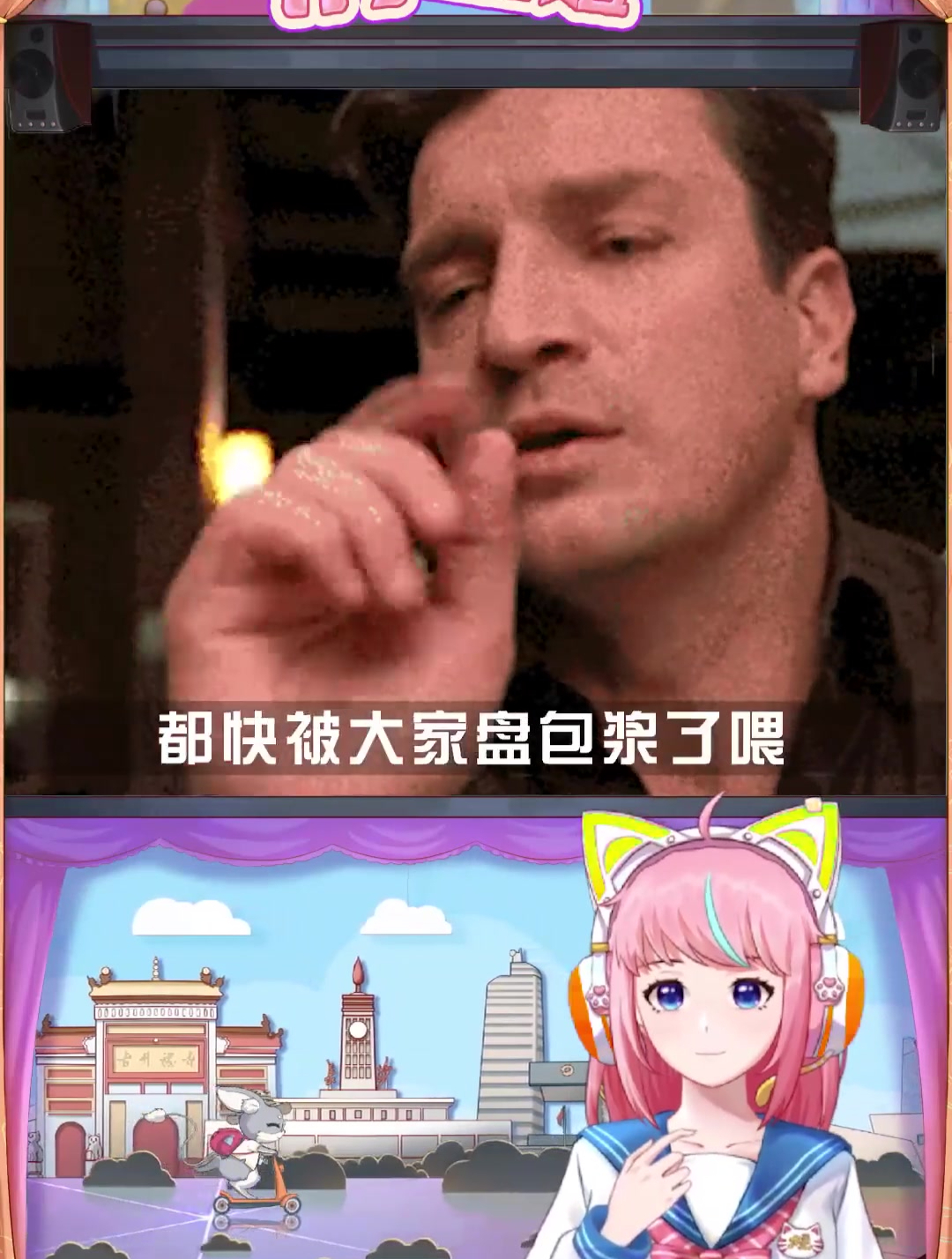 快把你们的传家宝表情包拿出来!