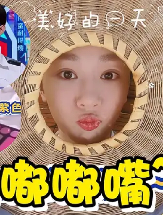 成毅杨紫同款蜜蜂嘟嘟嘴不要太甜,玄学都解释不清