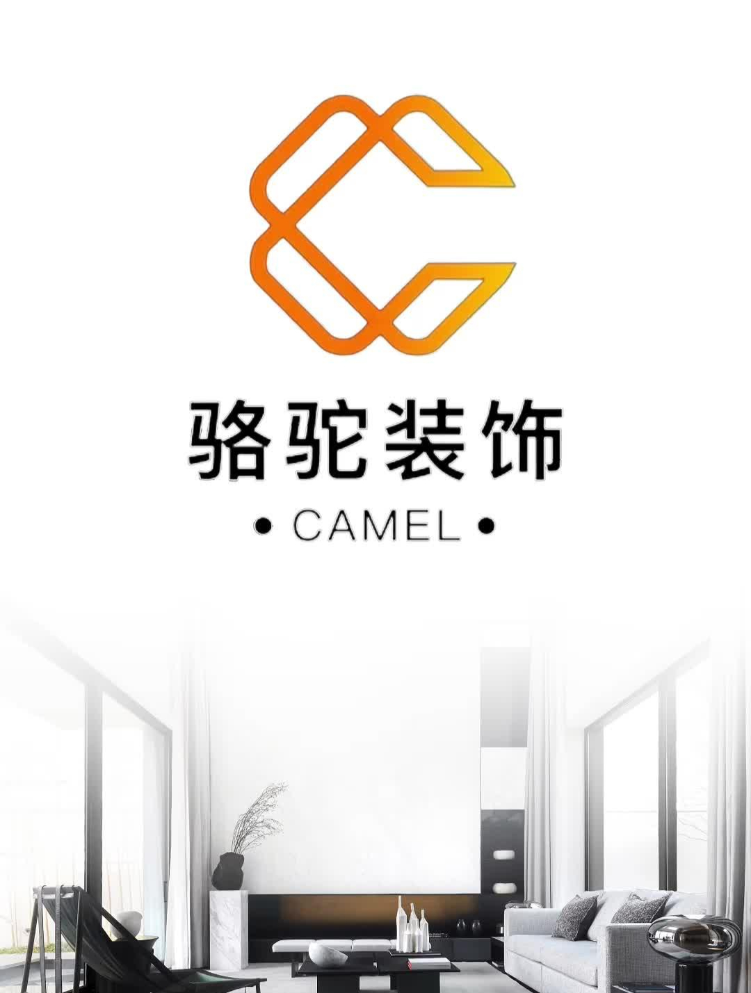 logo设计分享,装饰公司的创意logo,大气又好看!