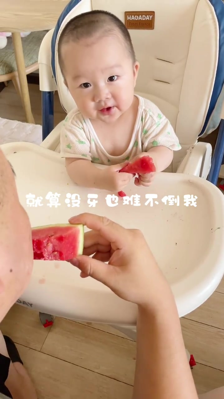 7月龄+宝宝辅食～西红柿菠菜牛肉面好吃补铁