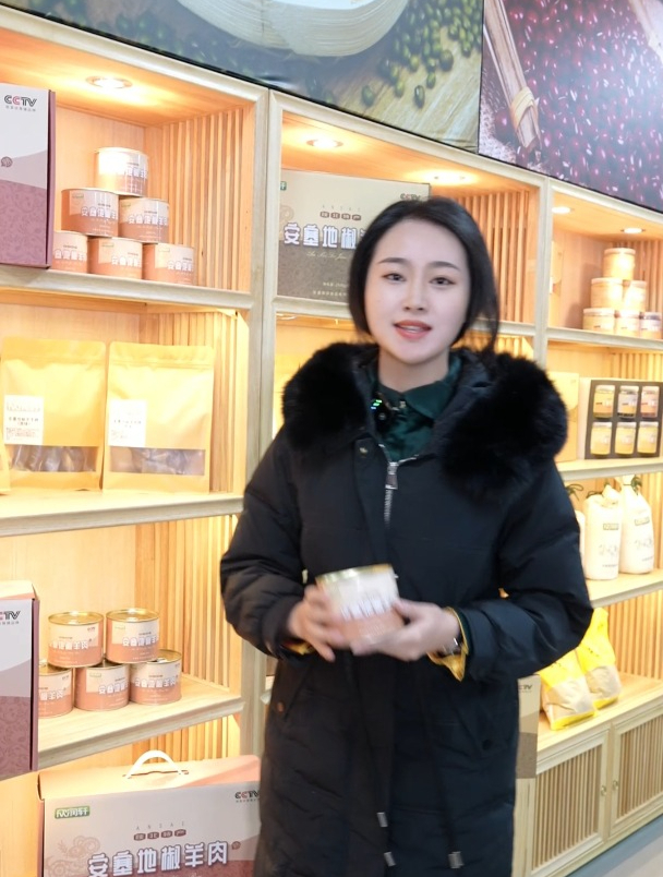 安塞地椒羊肉——安塞区极具含金量的另一张产业名片!