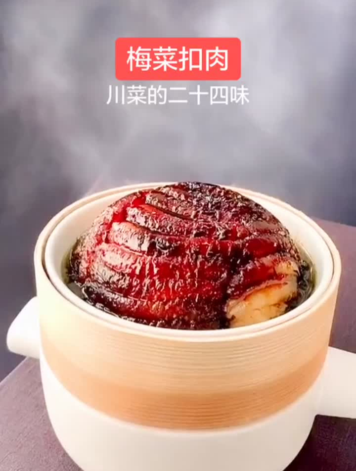川菜中的二十四味,你知道几种?