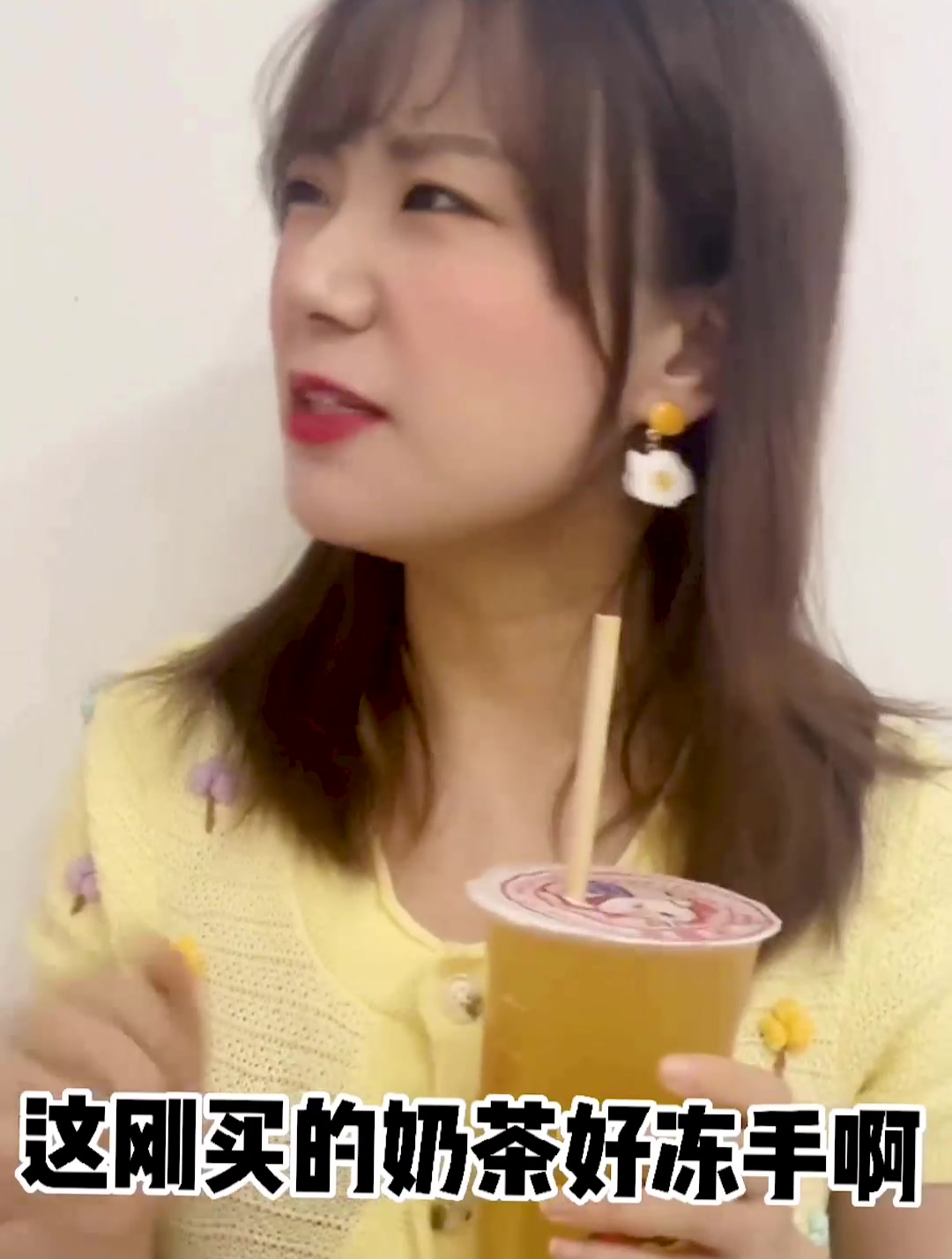 奶茶杯套?那不是可以自己做的嘛!