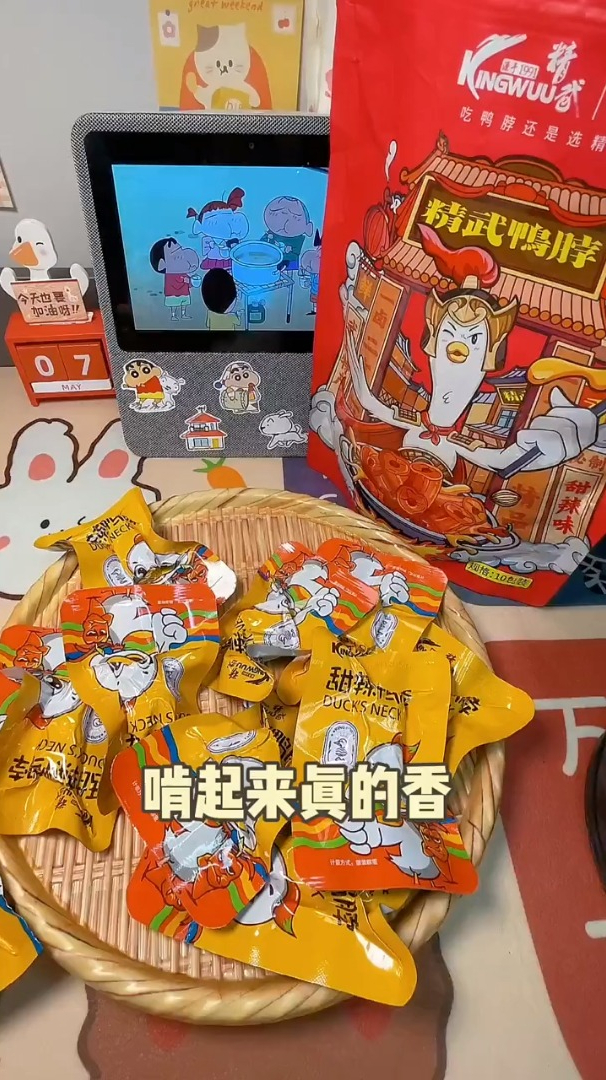 精武鸭脖吃了还想吃
