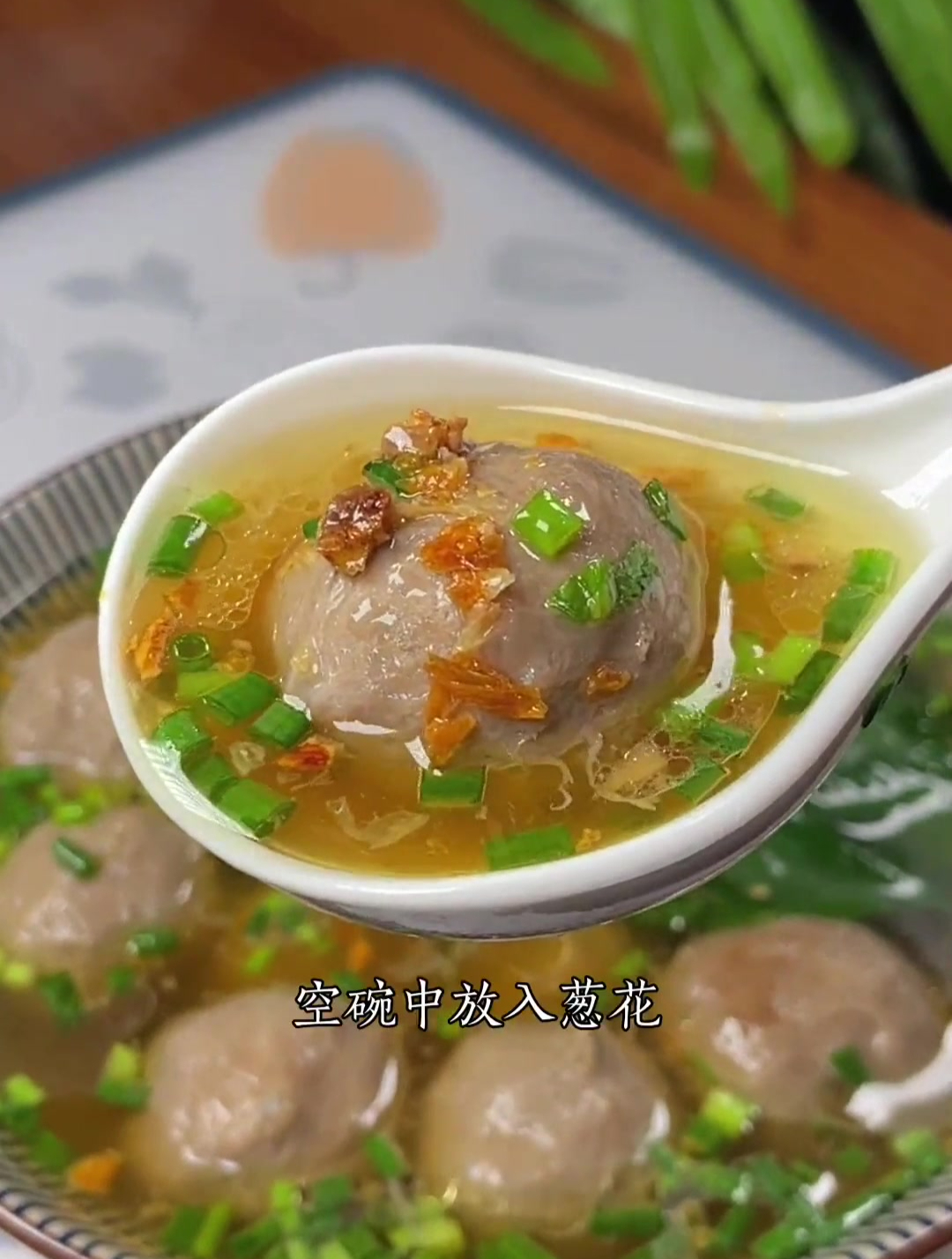 为什么外面的潮汕牛肉丸汤那么好吃其实就是加了