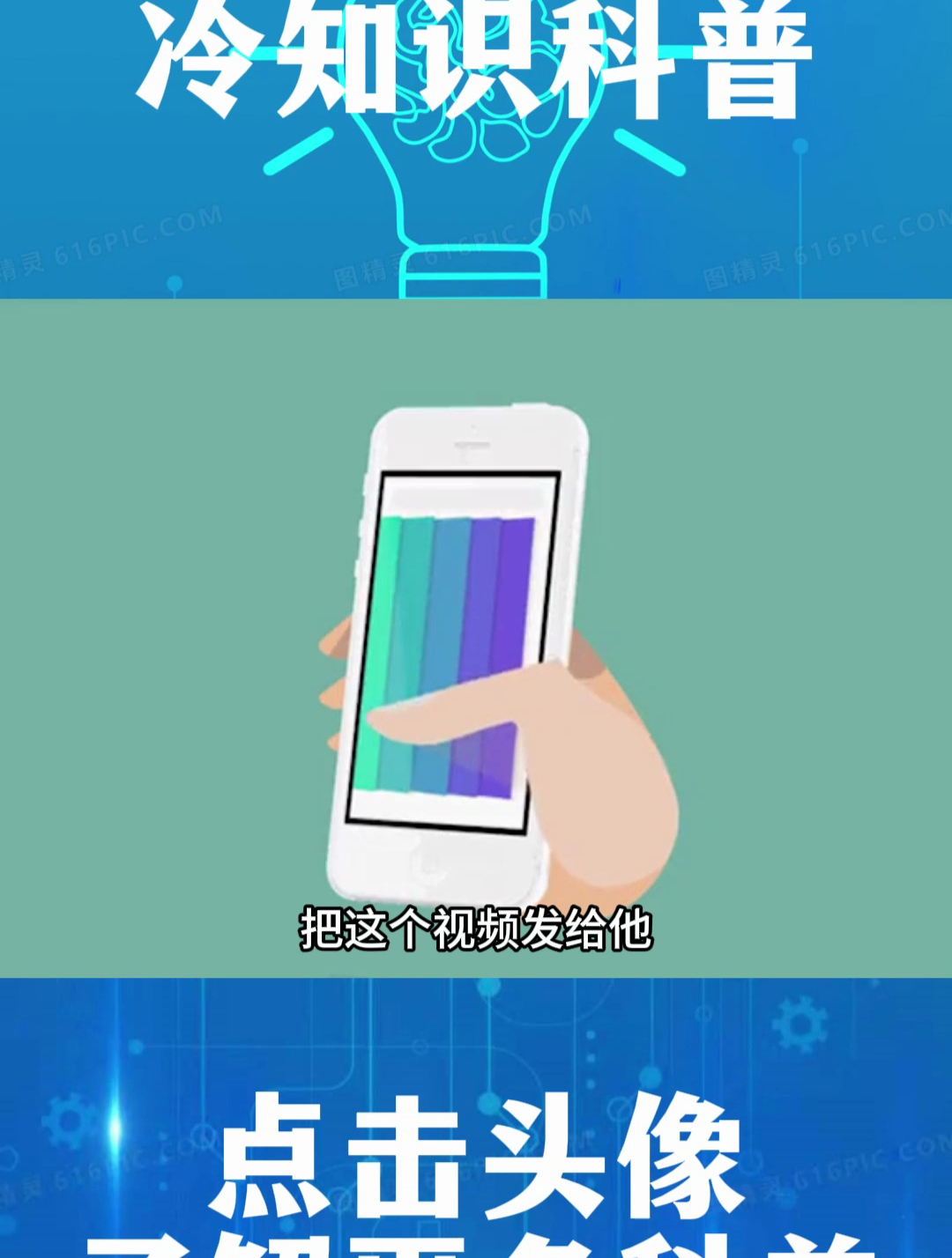 正确吃小龙虾的方法,赶紧收藏起来吧!