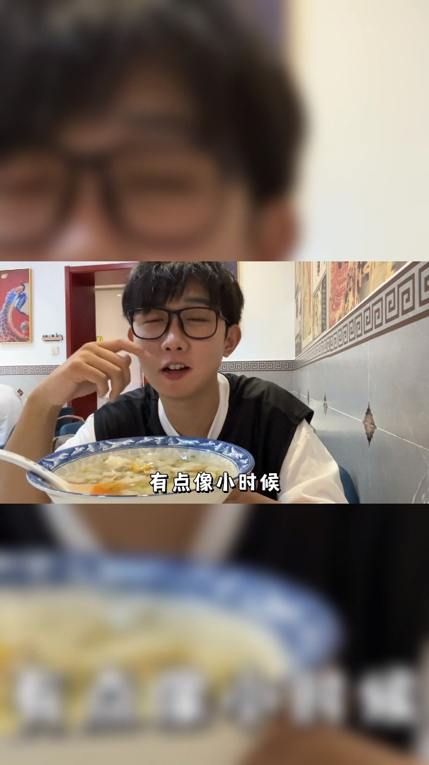 20块的苏式绿豆汤!我觉得还挺去火的