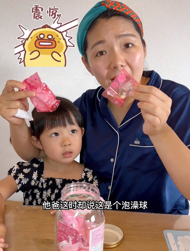 又被日本脑洞包装设计给迷惑了 在日本买东西 一定要认真看说明