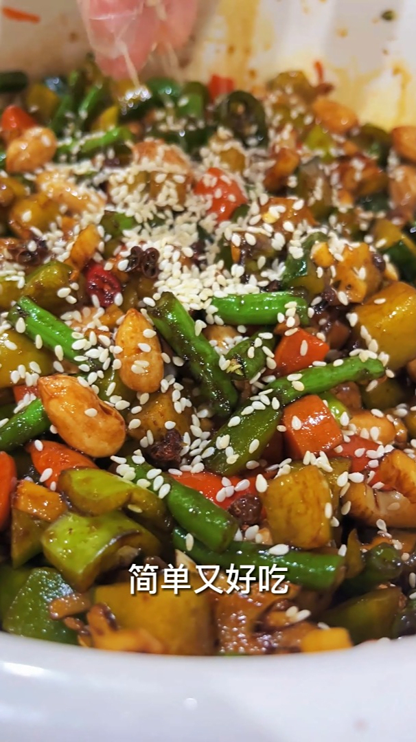 好吃的八宝菜教程