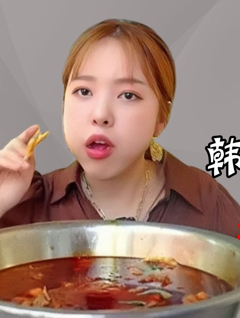 韩国丈母娘第一次来中国,疯狂吃包子就大蒜。第1集