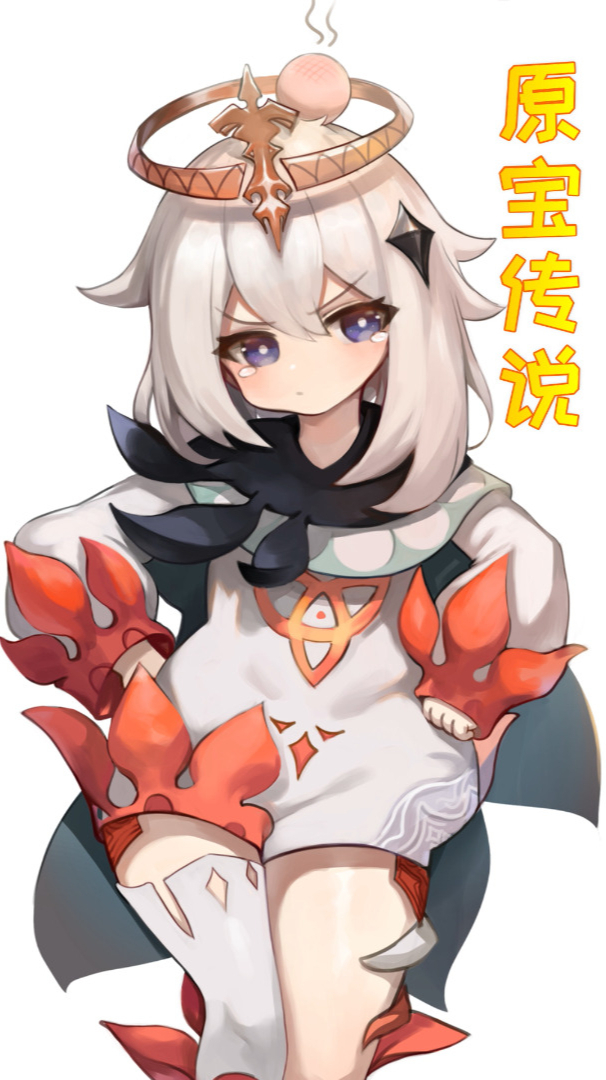 原神搞笑视频 派蒙对战影狼丸 谁才是最强宝可梦?