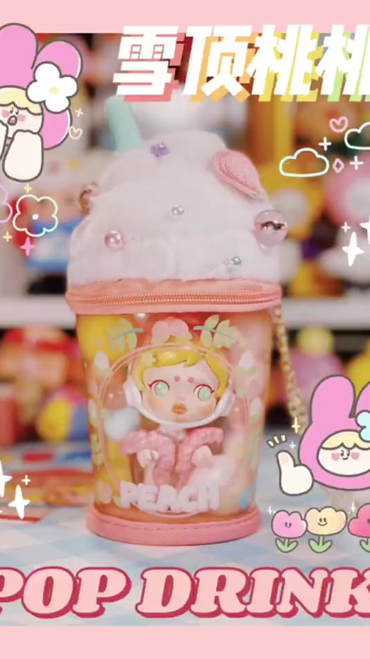 「娃包分享」|POPDRINKWOW包雪顶桃桃