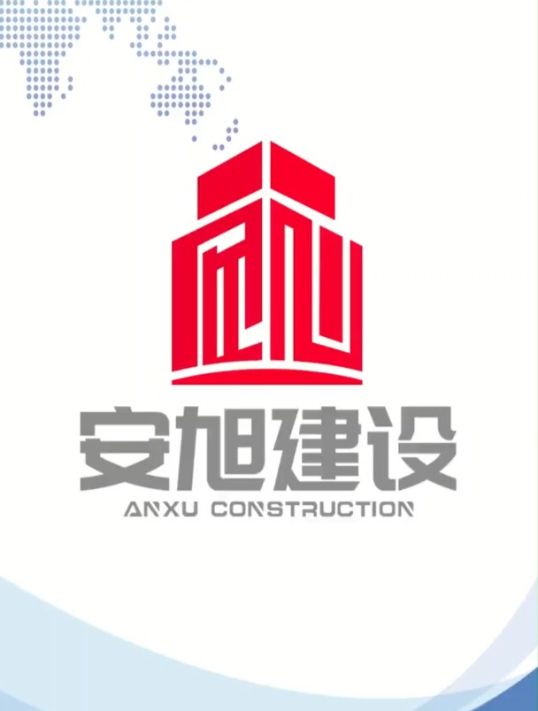 logo设计 今天带来汉字变形的设计,大家想设计什么Logo呢?