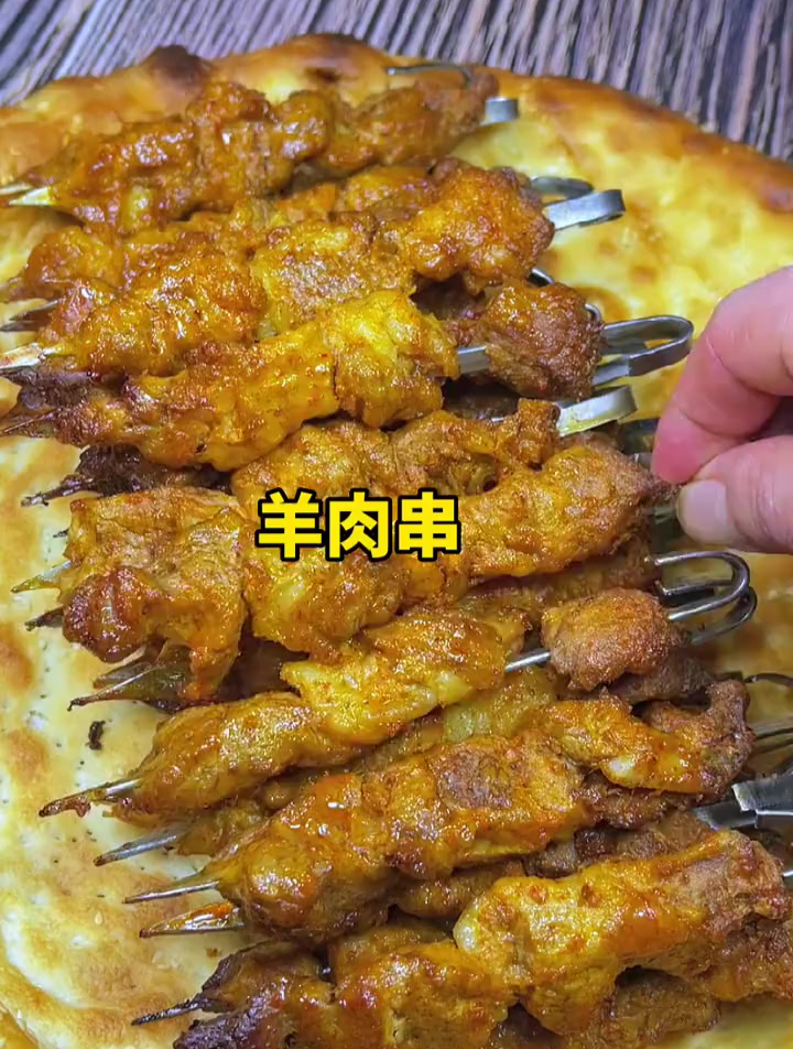 肉串,馕坑肉,架子肉,孜然羊肉,烤鸡,烤鸡腿