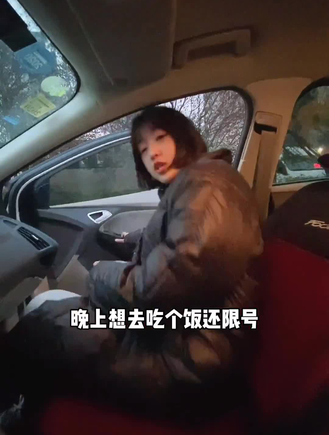 铜火锅里涮鲍鱼片你吃过没有,我是第一次吃限号焦作铜火锅美食