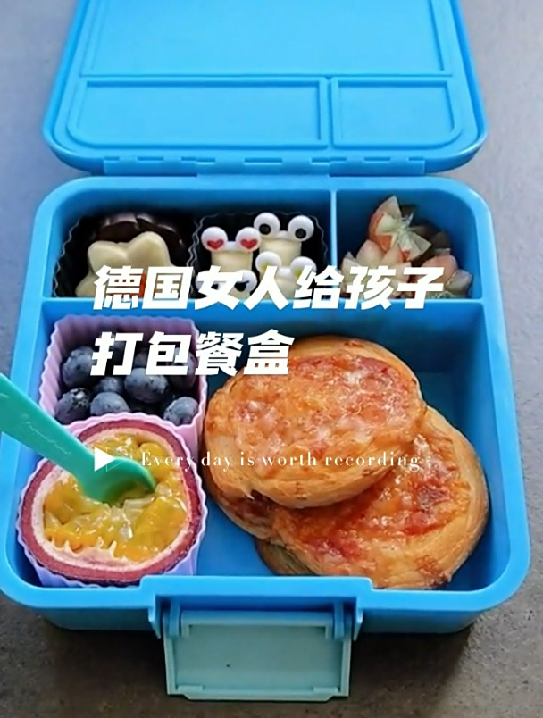 小披萨饼美味午餐盒