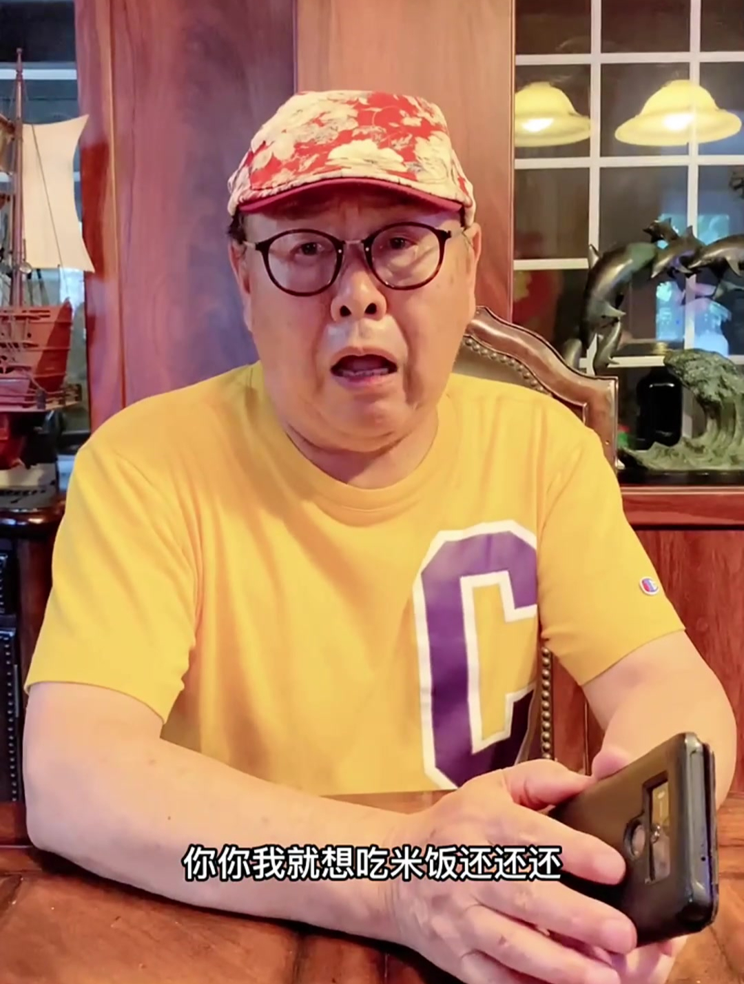 二师兄猪八戒怀念逝去的青春